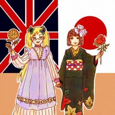 日英同盟はなぜ重要で、なぜ失効したのか?徹底学習しよう【世界で最もためになる近代史の授業 Vol. 4】 日英同盟はなぜ重要で、なぜ失効したのか?徹底学習しよう【世界で最もためになる近代史の授業 Vol. 4】